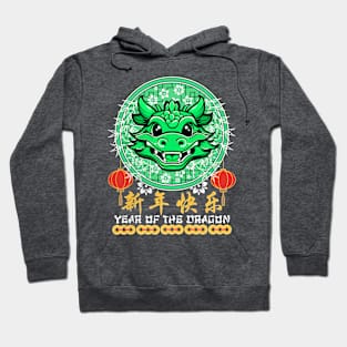 Year of the Dragon 2024 Chinese New Year Horoscope Astrology Hoodie